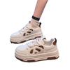 Panda Little White Shoes Women's Spring 2024 Spring New Women's Board Shoes Platform Casual Sports Shoes Ins Tide Super Fire