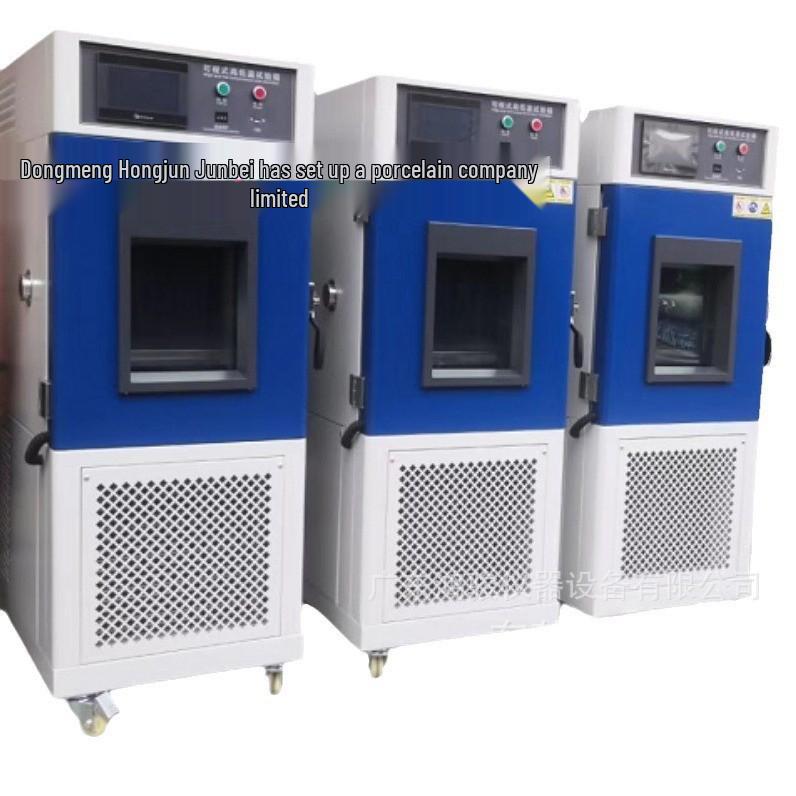 Hongjun Programmable Temperature & Humidity Test Chamber, Microcomputer-Controlled Testing Machine