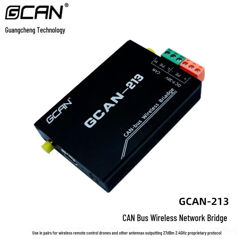 GCANCAN Wireless CAN Bus Bridge Module