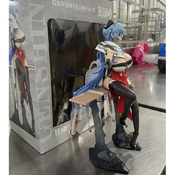 Anime Toy Model Genshin Impact Ganyu Position PVC Figure New No Box