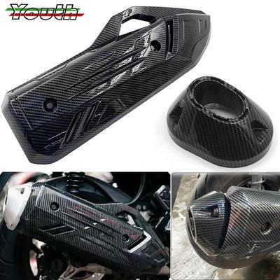 Для Honda PCX160 PCX150 PCX125 PCX 160 150 125 2025-2025 24 Аксессуары Защитная крышка глушителя и выхлопной трубы Тепловой экран Защита