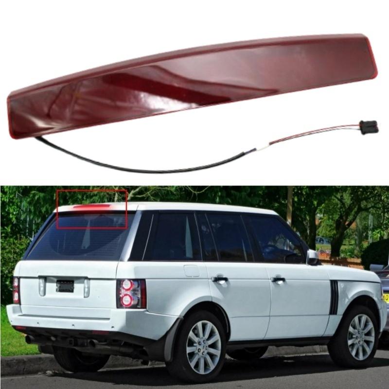 Дополнительный стоп-сигнал 3-й на крышу Для Land Rover Range Rover Vogue HSE L322 2004 - 2012 XFG000040