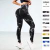 Tie-Dye High Waist Tummy-Control Butt-Lifting Yoga Leggings
