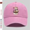 pc Cute Cat Selling Noodles Pattern Printed Baseball Cap Sun Hat with Cartoon Anime Element Print Design Comfortable and Ligh