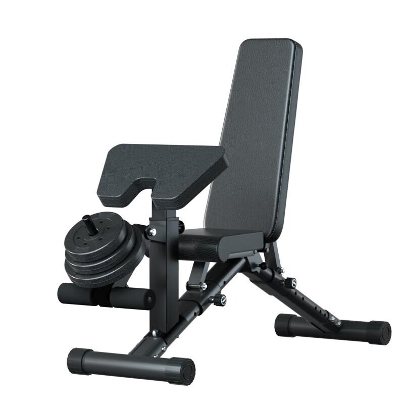Aichen Multi-functional Adjustable Dumbbell Bench