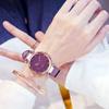 Часы Серебристые Розовые Со Стразами На Циферблате Женские Часы Матовый Кожаный Ремешок Женские Повседневные Трендовые Двухкомпонентный Набор Часы