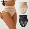 Женские сексуальные утягивающие стринги с высокой талией, дышащие, утягивающие брюки, утягивающие трусики, удобные и дышащие
