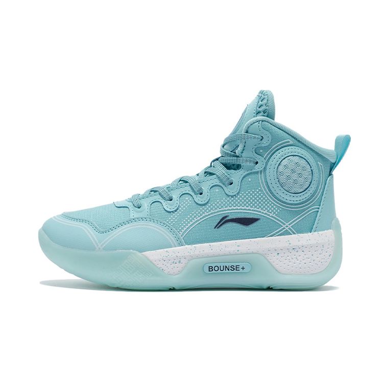 Li Ning Kids Yu Shuai 14 High-Top Basketball Shoes Kids Basketball Shoes Blue White YKBR072-7
