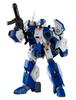 RIOBOT Regios Эта Готовая Экшн-фигурка Armor Genesis Mospeada RIOBOT Regios 1/48 AFC-01H (Окрашенный 1/48 AFC-01H Эта)