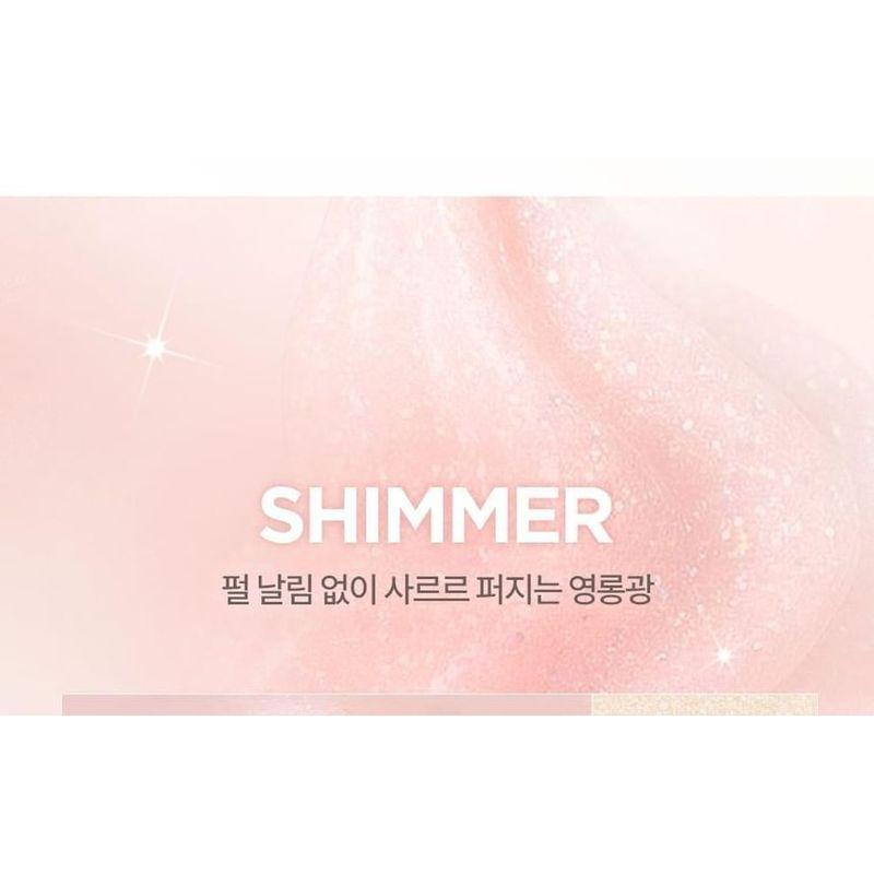 lilybyred Стильный карандаш для растушевки с глазом-смайликом - 6 цветов