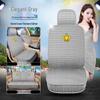 Nissan Car Seat Covers & Cushions: Sylphy, Tiida, Qashqai, Livina, Teana, Paladin, Sunny & March