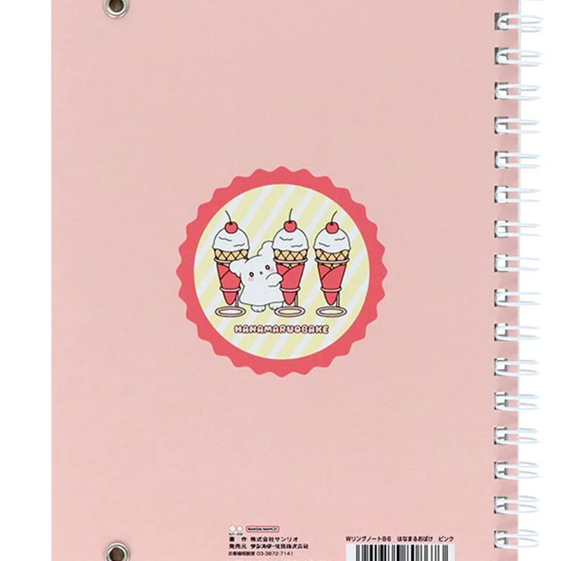 Sanrio HANAMARU OBAKE B6 Ring Notebook ( Pastel Sweets Pop Pink ) Japan NEW