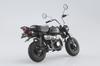 AOSHIMA Skynet Завершенный мотоцикл Honda Monkey Limited Черный 1/12
