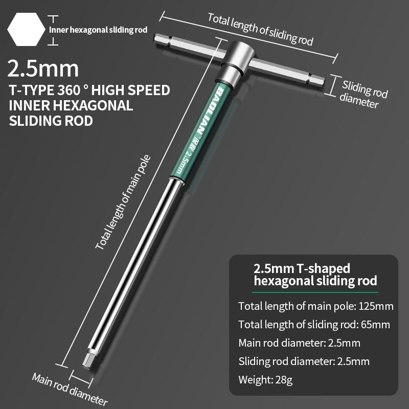 T/L 2.5/3/4/5/6/8/10 мм отвертка Torx T-образный шестигранный ключ хромированный гаечный ключ Т-образный ручной инструмент удлиненный Т-образный торцевой ключ
