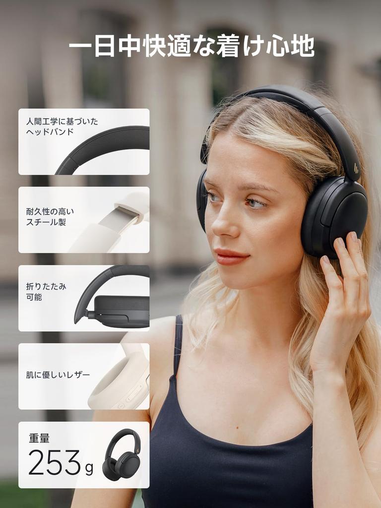 Edifier W800BT Pro Wireless Headphones with Active Noise Cancellation [Bluetooth 5.4, up to 44dB Noise Reduction, Wired Hi-Res Audio, AAC Support],