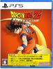 Dragon Ball Z KAKAROT Special Edition - PS5