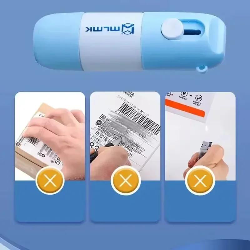 Выдвижной нож для вскрытия коробок, термобумага, корректирующая жидкость, нож для распаковки, защита конфиденциальности ID-информации, штамп защиты от кражи