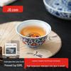 yulihong lotus press-hand cup 120ml gift box