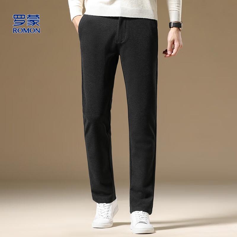 Romon Men's Fleece-Lined Twill Casual Trousers