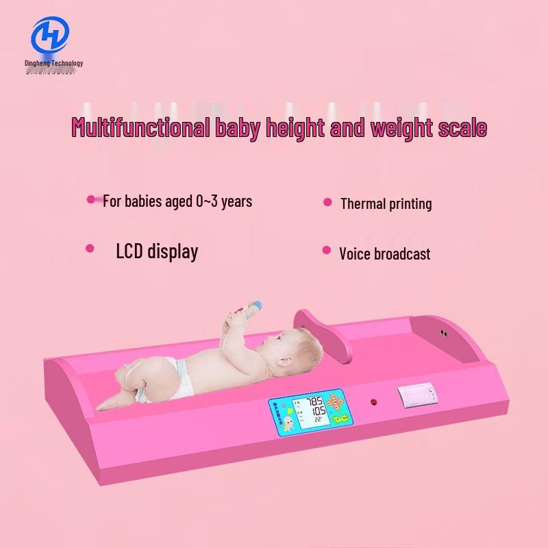 XINDINGHENG Infant & Child Height Weight Scale (CN version)