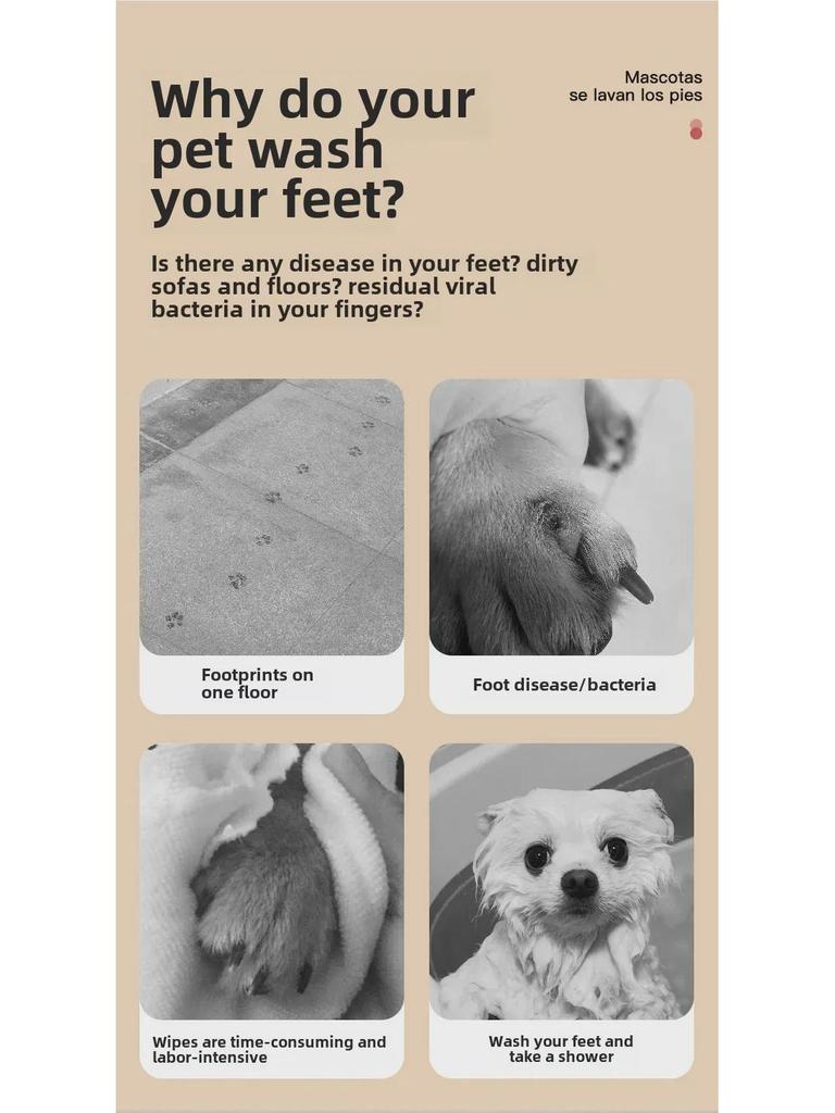 Электрический очиститель лап для домашних животных, чашка для мытья лап для собак и кошек