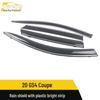 2020 GS4 Coupe Rain Guards with Bright Trim - Rain Deflector Accessories