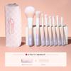 MSQ Makeup Brush Eyeshadow Concealer Blush Nose Shadow Eyeliner and Cream Cheek A flowering design in collaboration with internet 8-Piece Set Brush,