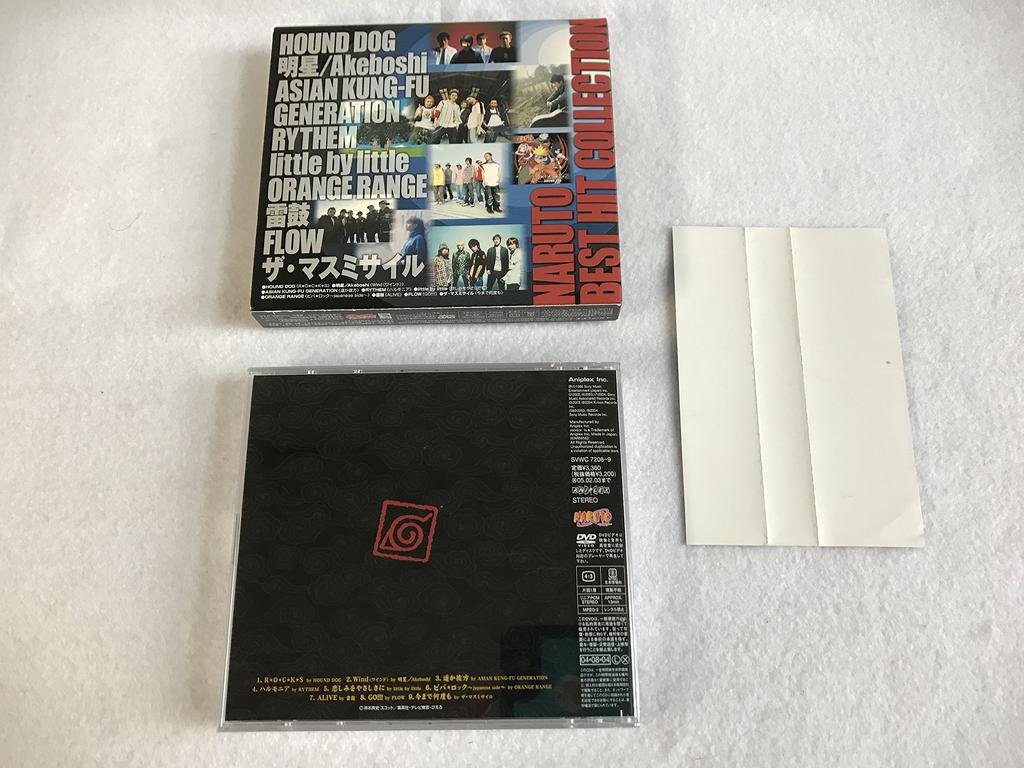 Naruto Best Hit Collection