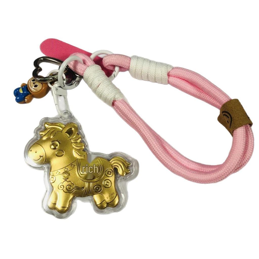 999 Pure Gold 20mg Cartoon Horse Phone Chain & Keychain - Adorable Bag Charm Gift