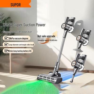 Supor Умный беспроводной пылесос C10 PLUS-L
