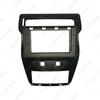 Compatible 10.1" Android Navigation Panel Frame for 2012 Citroen Sega