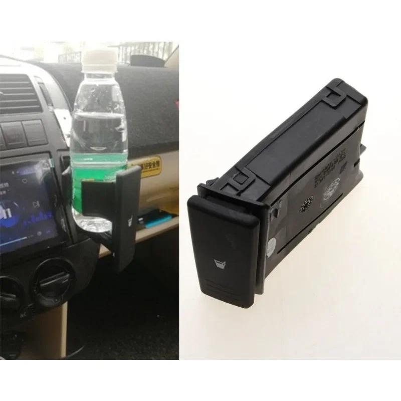 Для Polo 9N 2002 2003 2004 2005 2006 2007 2008 2009 2010 Автомобильный держатель для чашки на центральной консоли 6Q0 858 602 6Q0858602E
