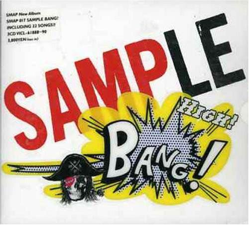 CD SMAP Sample Bang VICL61888 VICTOR 2005 Япония Японский Поп-Рок Б/У