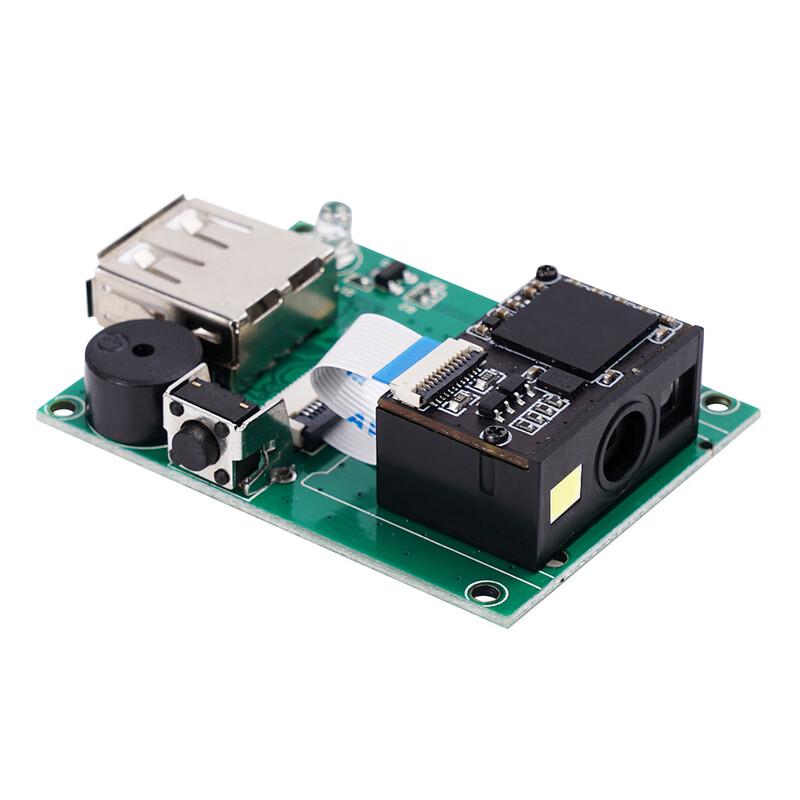 SMVP M801D 300K Pixel Barcode Scanning Module
