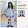 Children's Day Blue Alice Dreamwalking Maid Dress Wonderland Princess Dress Pastoral Performance Dress