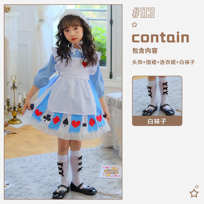 Children's Day Blue Alice Dreamwalking Maid Dress Wonderland Princess Dress Pastoral Performance Dress