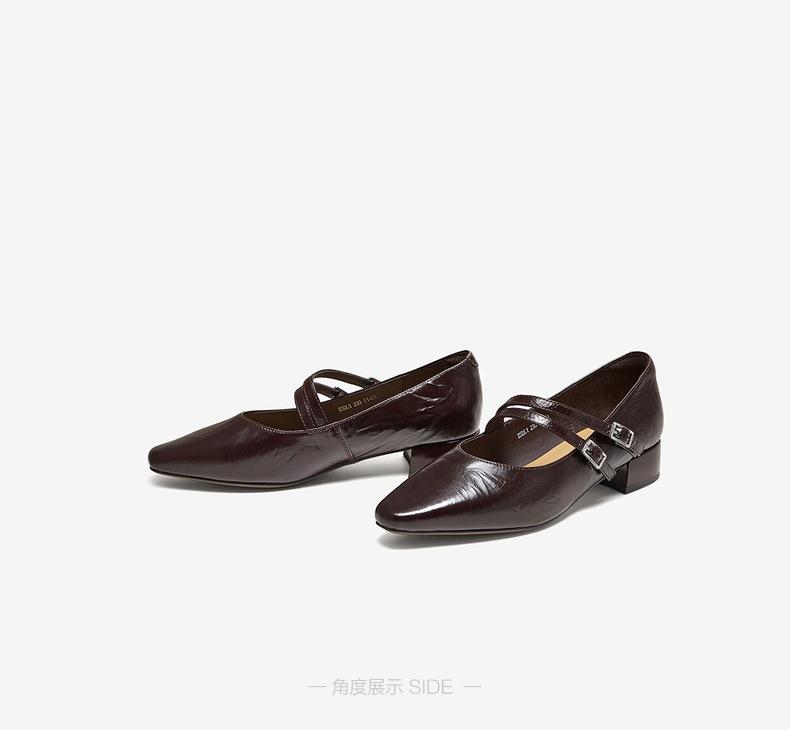 Best Picture Women's Mary Jane Shoes