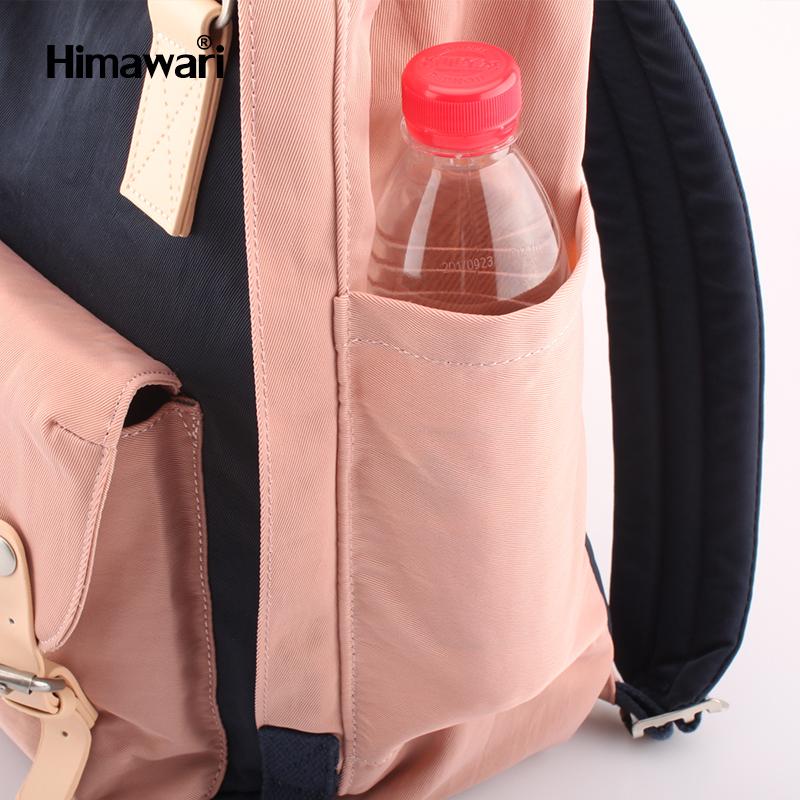 Backpack 188L-0451 78(1)