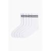 Носки HM Sport, комплект из 5 штук, белые полоски