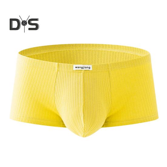 Мужское нижнее белье-боксеры с низкой посадкой, однотонные шорты в рубчик, быстросохнущие U-выпуклые сумки, тонкие трусики