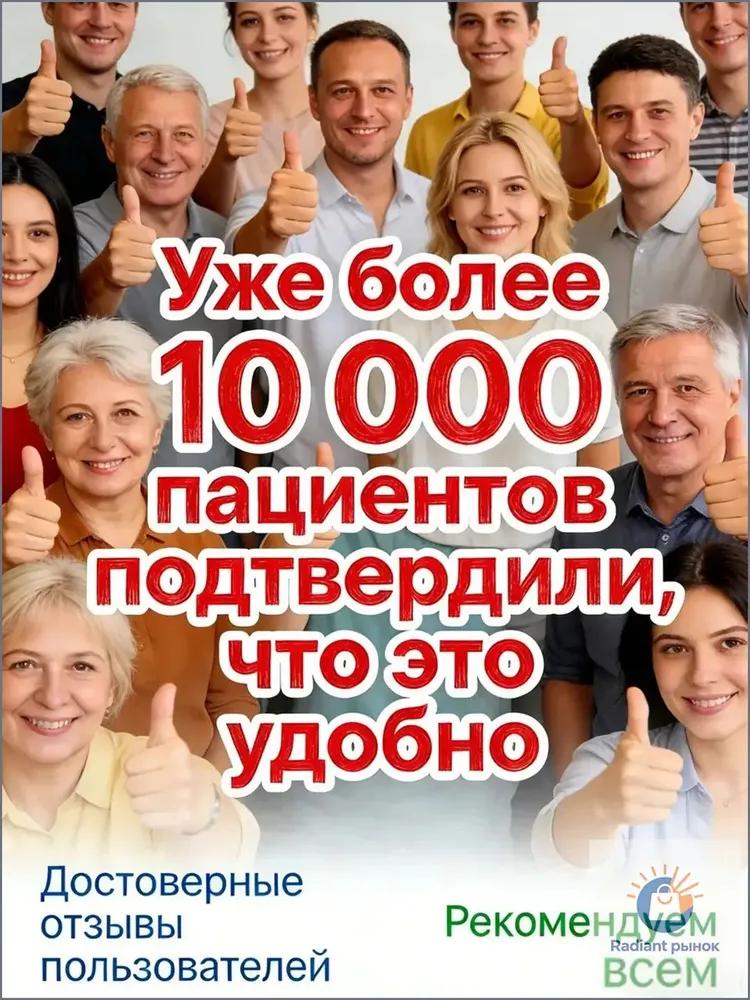 Средство от храпа для женщин / мужчин эффективное, спрей от храпа