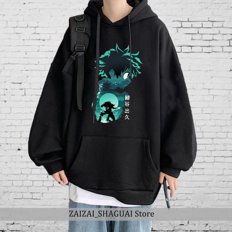 Моя геройская академия аниме одежда Midoriya Izuku принтованный капюшон для мужчин и женщин толстовки повседневная свободная толстовка Harajuku мужская уличная одежда