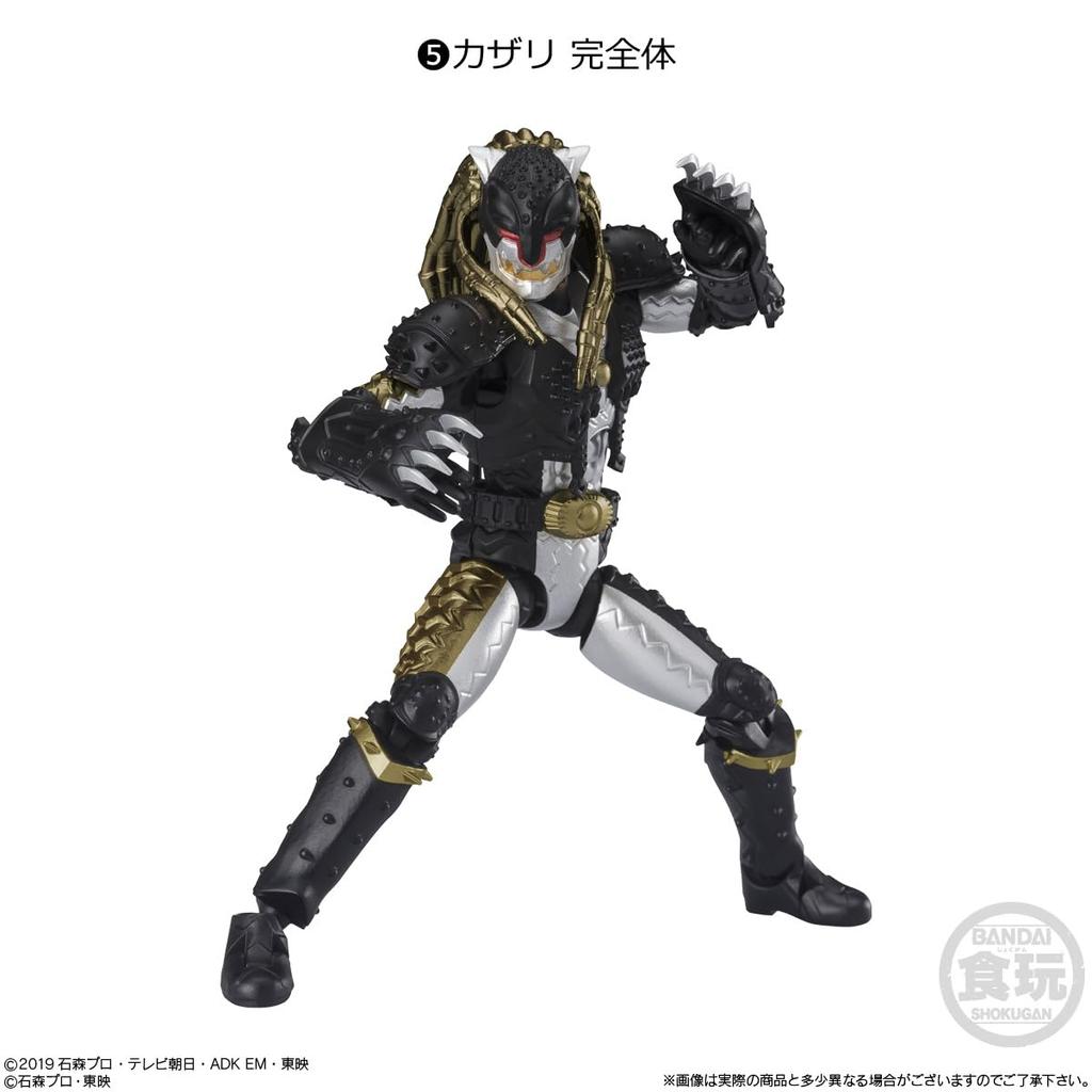 Shodo-XX Камен Райдер 5 (10 кусочков) Конфеты, игрушки/Жевательная резинка (Камен Райдер Серия)