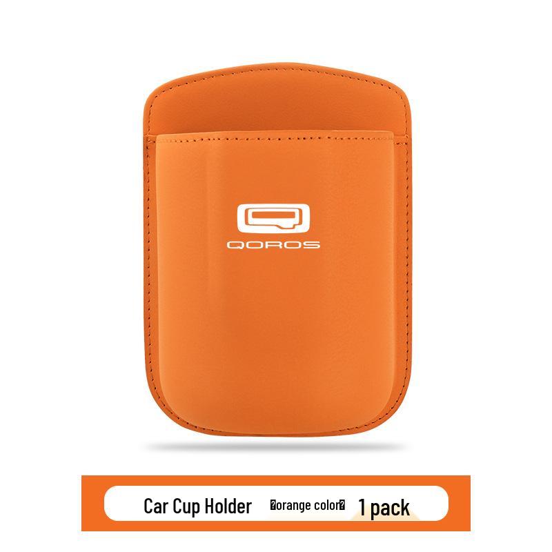 Qoros 7/3/5 Car Cup Holder: Multi-functional Storage & Trash Bin