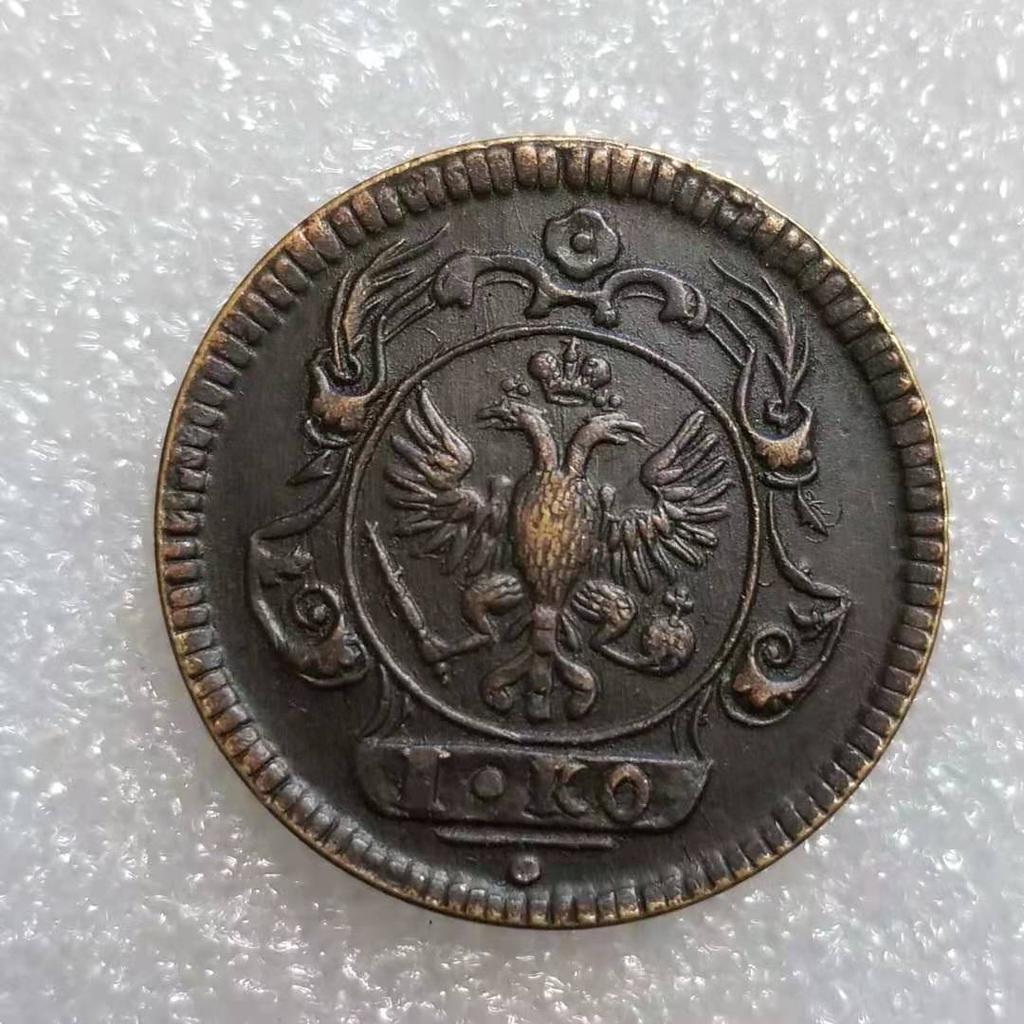 Российские памятные коллекционные сувениры СССР серебряные монеты