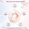 Vaseline Отбеливающий и осветляющий лосьон для тела