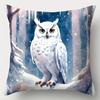 1 Наволочка Зимняя Сова 45x45 см
