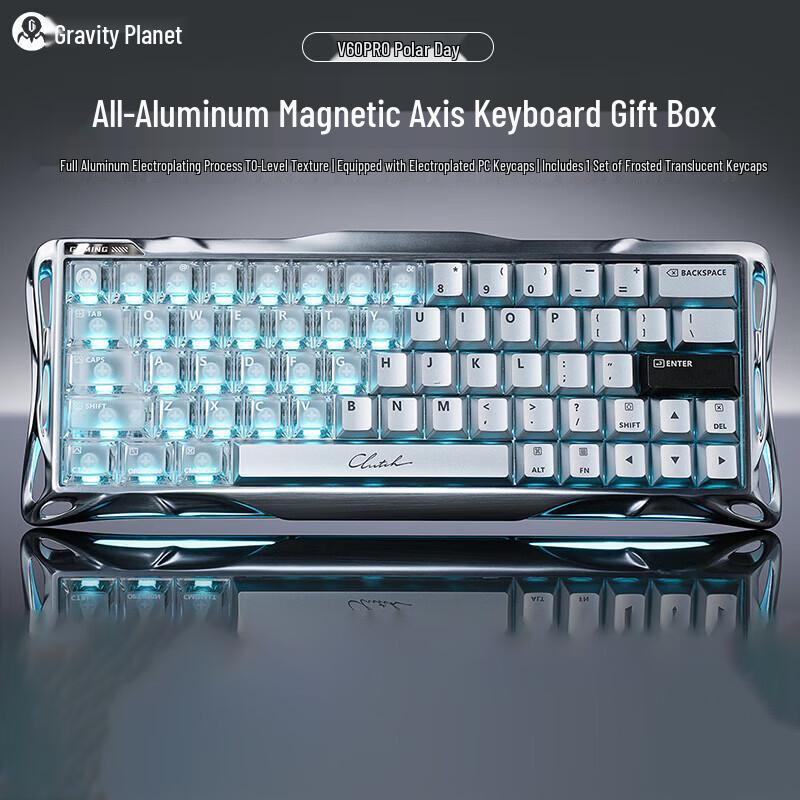 Магнитная игровая клавиатура GravaStar V60Pro