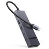 Аксессуары для компьютеров – Концентраторы USB