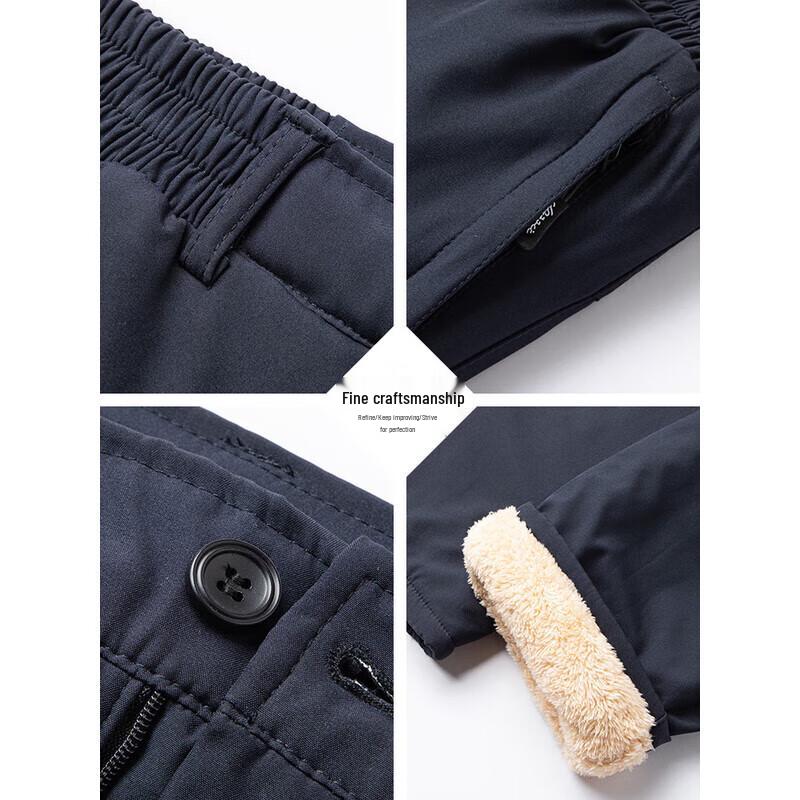 ROMON Мужские повседневные термобрюки на подкладке из овечьей шерсти